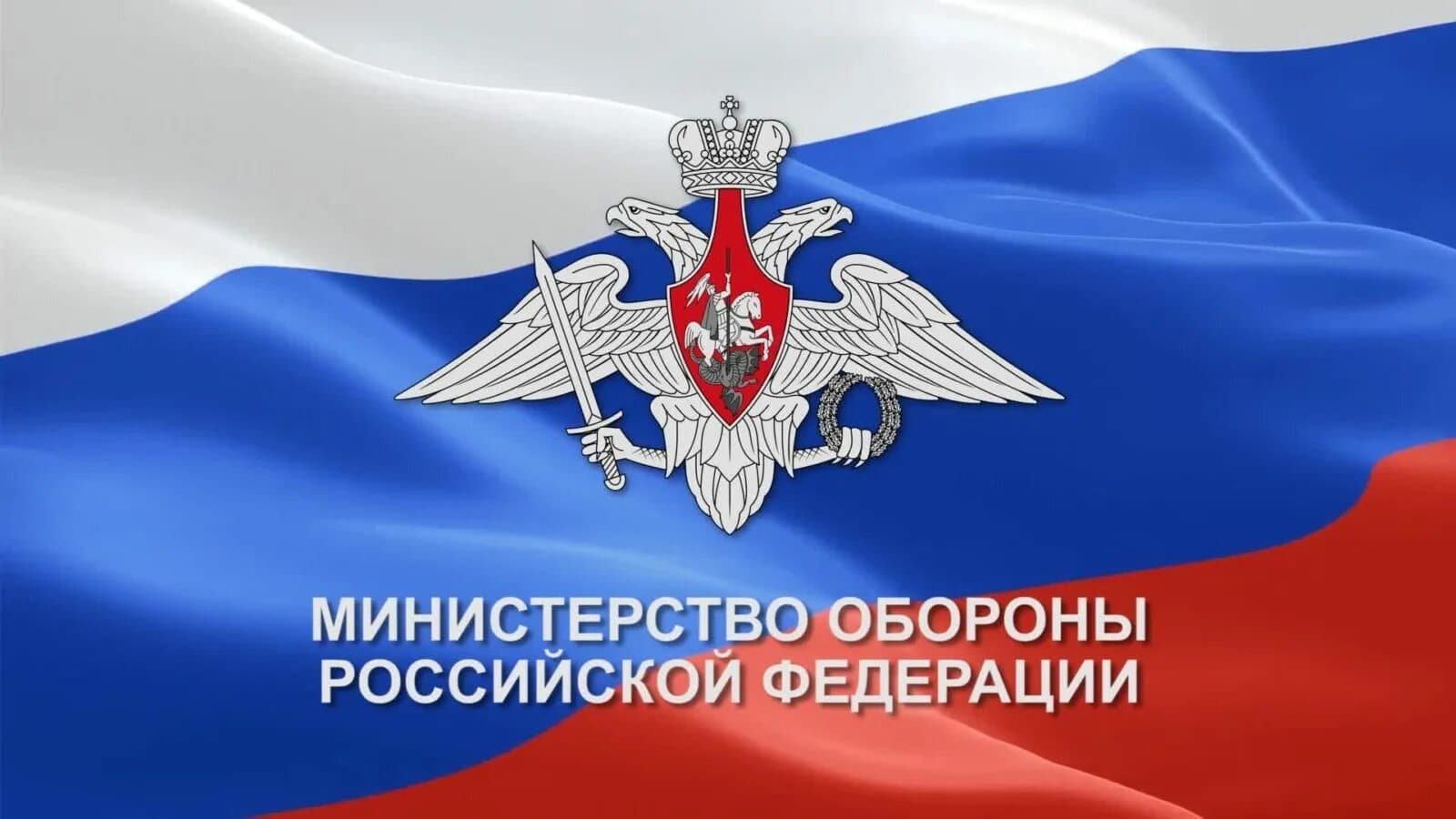 Фото условий